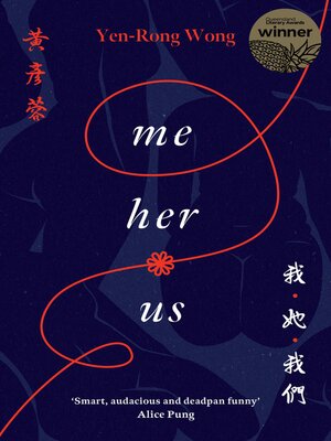 cover image of Me' Her' Us